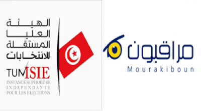 شبكة ''مراقبون'' تتهم هيئة الانتخابات بارتكابها خطأ في النتائج 