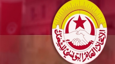 إتحاد الشغل يرفض تمويل ميزانية 2023 من القروض الخارجية