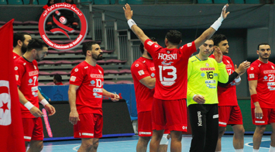 الكشف عن قائمة المنتخب التونسي لكرة اليد إستعدادا لبطولة بولندا