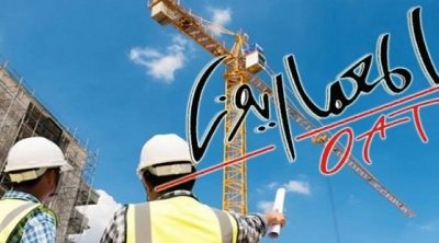 هيئة المهندسين المعماريين التونسيين تعلن العصيان الجبائي 