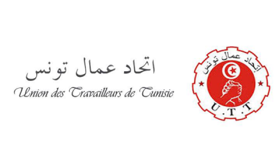 إتحاد عمال تونس يصف قانون المالية بقانون جباية