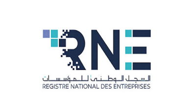 السجل الوطني للمؤسسات يمدّد في آجال طرح غرامات التأخير ل2 جانفي 2023