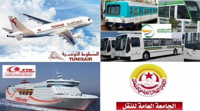 Tunisie : Grève générale du transport aérien, maritime et terrestre