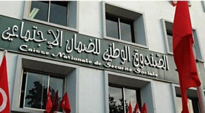 La CNSS annonce la prolongation des délais de déduction des pénalités de retard