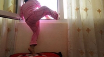 وفاة طفل الـ13 سنة بعد سقوطه من حائط
