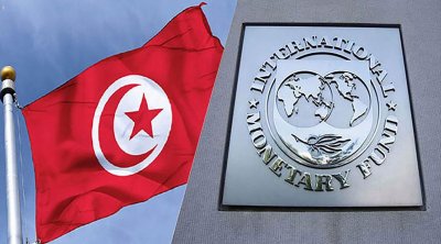 وزيرة المالية: الحكومة تعمل على تمرير الملف التونسي لصندوق النقد 