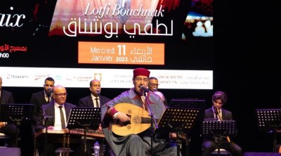 لطفي بوشناق يحيي حفل خيري لفائدة أطفال مرضى السرطان بمسشفى صالح عزيز (فيديو)