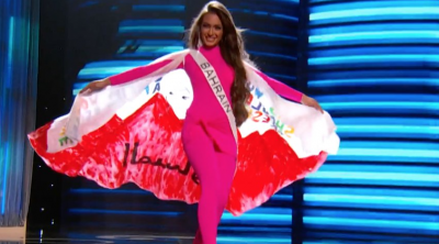 ملكة جمال البحرين ترتدي البوركيني خلال مسابقة ملكة جمال الكون 