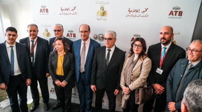 بالصور : البنك العربي لتونس يفتتح مخبره 11 للإعلامية بمعهد علي بلهوان بنابل