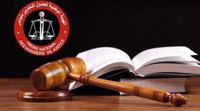 تونس : مجلس العدول المنفذون يُعلّق تسجيل المحاضر لدى القباضات