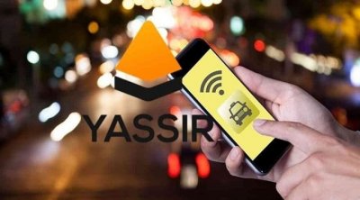وزارة النقل : تطبيقة Yassir لنقل المواطنين في سيارات خاصة تعدّ تجاوزا خطيرا