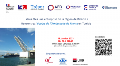 L’équipe Economique France en Tunisie à la rencontre des entreprises du gouvernorat de Bizerte, le 19 janvier  