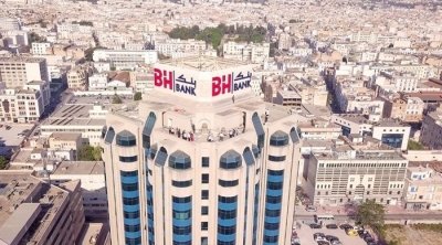 Wajdi Koubaa prend ses nouvelles fonctions de directeur général de la BH Bank