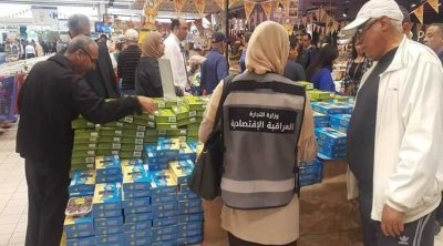 وزارة التجارة تؤكد تسجيل أكثر من 4 الف مخالفة اقتصادية 