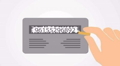 بائعو الجملة و الموزعين الفرعيين لوسائل الشحن الهاتفي في إضراب