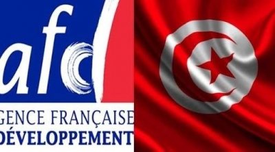 تونس تصادق على اتفاقية القرض بقيمة 200 مليون اورو من الوكالة الفرنسية للتنمية