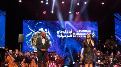 بالصور : ربيع الزموري يحمل الجمهور التونسي في سهرة الحنين الى الزمن الجميل '' نوستالجيا''