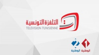 بالفيديو : التلفزة الوطنية تثير غضب التونسين بسبب إستجواب مسنة يوم الإنتخابات