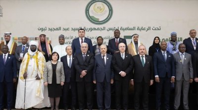 التعاون الإسلامي: حرق القرآن الكريم في أوروبا تصرف همجي
