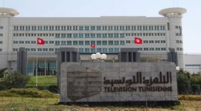 Nouvelles nominations à la télévision tunisienne