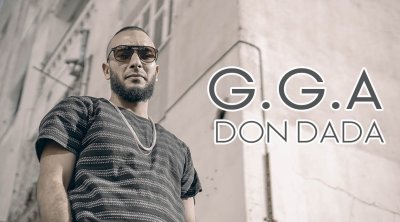 سوسة : إيقاف مغنّي الراب ''GGA''