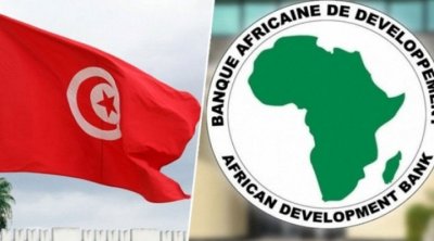 تونس تصادق على اتفاق قرض بـ 80 مليون دولار من البنك الإفريقي للتنمية