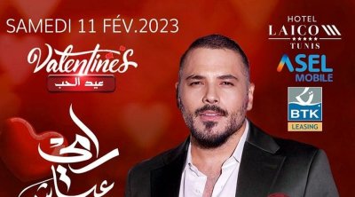 Soirée Saint Valentin avec Ramy Ayach et Dina Hayek au Laico Tunis