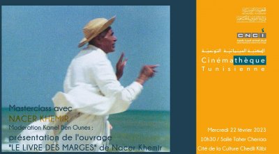 Projections en 35 mm : Rubrique fixe à la Cinémathèque Tunisienne 