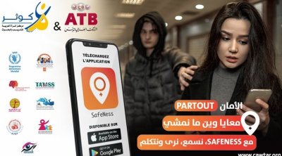 L'ATB appuie l’application SafeNess contre les violences faites aux femmes