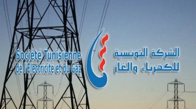 Les agents de la STEG entament ce mercredi une grève de deux jours