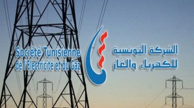 أعوان وإطارات الستاغ يواصلون تنفيذ الإضراب