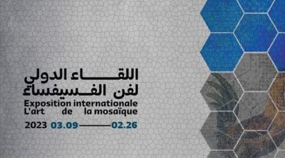 Exposition internationale à Dar Sébastian : l’art de la mosaïque