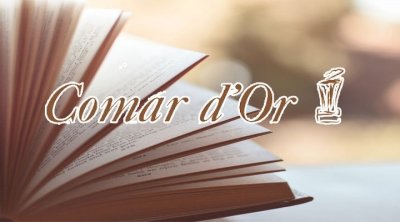 Tunisie : Appel à participation à la 27ème édition du concours littéraire Comar d’or