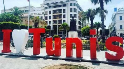 La Tunisie parmi le top 10 des pays africains les plus influents du monde