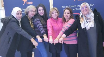 1kub, le premier incubateur inclusif dédié à l'entrepreneuriat féminin fête sa seconde cohorte !