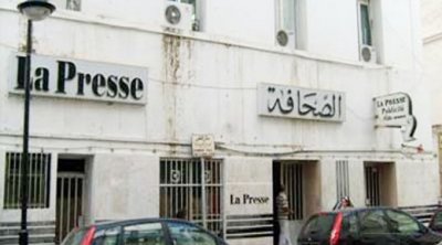 عدم صرف أجور الصحفيين بـسنيب لابراس 
