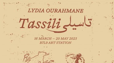 Tunisie : L'artiste algérienne Lydia Ourahmane présente ''Tassili''
