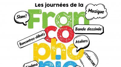 Les Journées de la Francophonie en Tunisie sont de retour