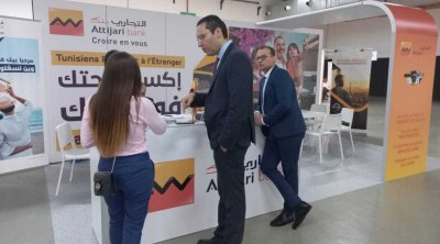Attijari bank présent à la 5ème édition du Salon ''Maskan Expo ''