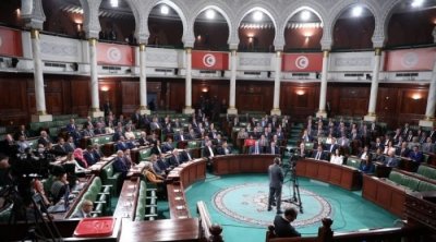 Tunisie : Liste des candidats à la présidence de l’Assemblée