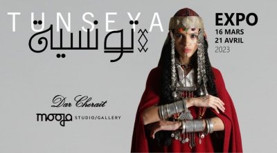 ''Tunseya'', Héritages au fil du temps : Une exposition au féminin