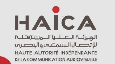 Nomination d’un président par intérim à la tête de la HAICA