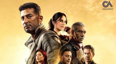 درة رزوق تتحدث عن تفاصيل شخصيتها في مسلسل ''الأجهر''
