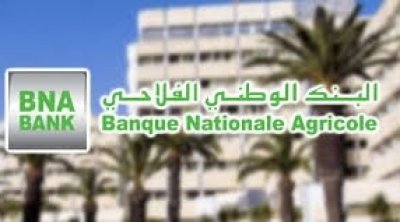 Ouverture des candidatures pour le poste de DG à la BNA
