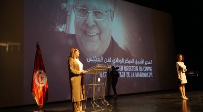 في إختتام دورته الرابعة: إشادة عربية وعالمية بأيام قرطاج لفنون العرائس