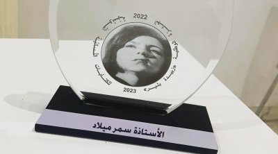 سمر ميلاد تتحصل على جائزة الإبداع الأدبي باللغة الفرنسية 
