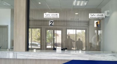 La poste tunisienne annonce les horaires d’ouverture de ses bureaux pendant Ramadan