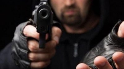 منوبة : شاب يسطو على مركز بريد بواسطة مسدس ''بلاستيكي'' 