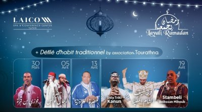 Layali Ramadan au Laico Tunis SPA & Conference Center