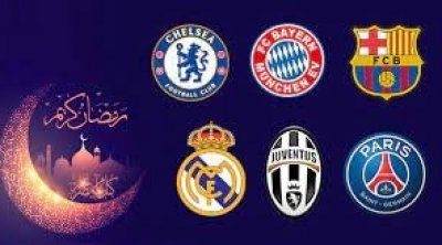 أندية عالمية تهنئ المسلمين بحلول شهر رمضان